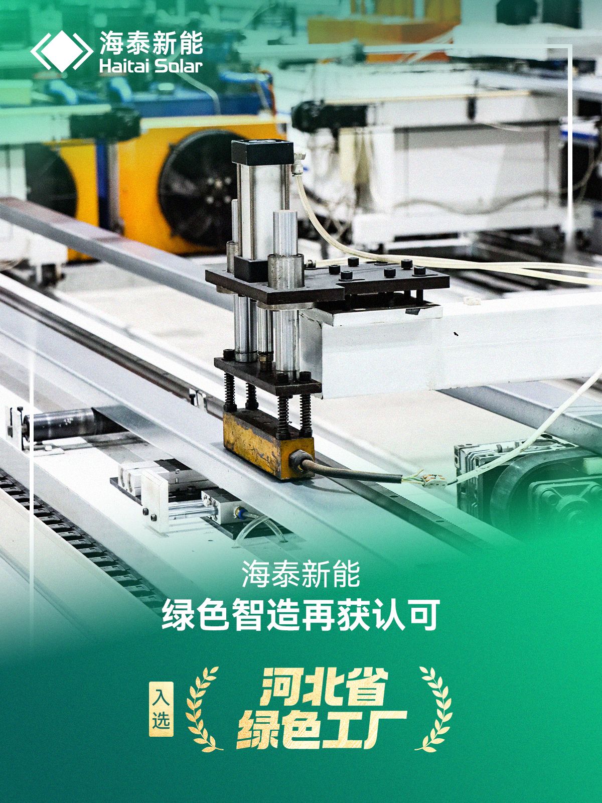 支架1.jpg